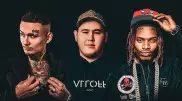 Иманбек записал трек c Моргенштерном и Fetty Wap