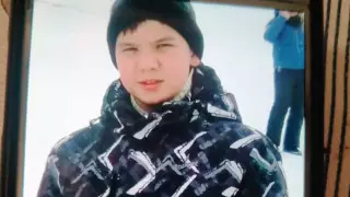 14-летний подросток пропал в Усть-Каменогорске