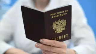 28 человек наказали за двойное гражданство в ВКО