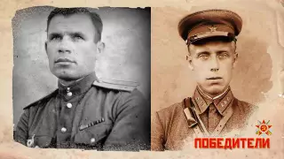 "Истории победителей". Воспоминания о войне