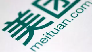 Акции китайского техногиганта рухнули из-за стихотворения тысячелетней давности