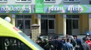 Стрельба в школе Казани: фото и видео с места трагедии