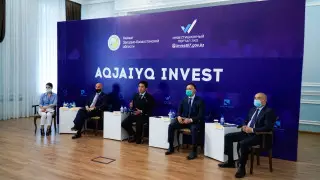 Международный инвестиционный форум прошел в ЗКО