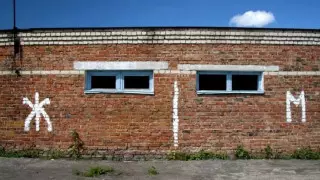 Дырка в полу: назван регион-антилидер "туалетного" рейтинга в Казахстане