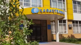 "Казахтелеком" глазами абонентов: от стационарного телефона до TV+