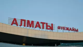Рейсы задерживаются в аэропорту Алматы