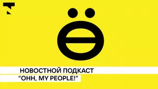 Илон Маск рассказал о будущем через 50 лет. И там есть Казахстан