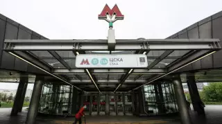 В Москве "заминировали" все станции метро, вокзалы и аэропорты