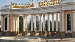 Почему запретили выгул собак в Центральном парке Алматы