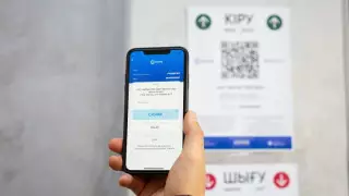 Сбой снова зафиксировали в работе Ashyq