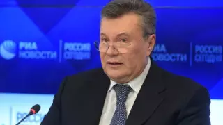 В Украине разрешили специальное расследование в отношении Януковича