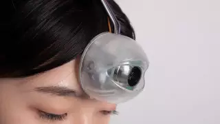 Гаджет для любителей "пялиться в телефон" создали в Южной Корее