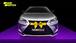 Чемпионат Европы по футболу - 2020: Parimatch разыгрывает четыре автомобиля