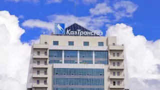 Касым-Жомарт Токаев дал поручение по IPO "КазТрансГаза"
