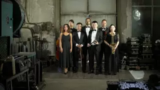 Ансамбль "Игеру" объявил конкурс среди молодых композиторов