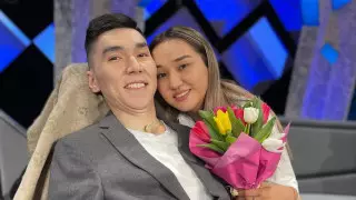 "Цените человека за то, что он есть". Молодая пара из Алматы покорила Казнет