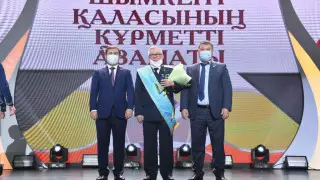 Жителей Шымкента наградили за вклад в развитие города