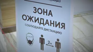 Ужесточение карантинных мер обсудили в акимате Нур-Султана