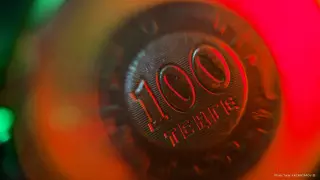 Акиматы регионов не освоили 14 миллиардов тенге