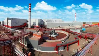 Горно-обогатительный завод запустят в Алматинской области