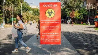 Алматы "қызыл" аймаққа өте ме? Сағынтаев эпидахуалға болжам жасады