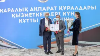 Аким Алматинской области поздравил журналистов