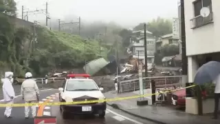 Мощный оползень сошел в Японии: три человека погибли