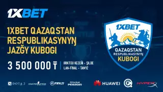 Казахстанским киберспортсменам станут больше платить