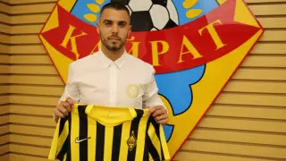 Алматинский "Кайрат" подписал воспитанника "Порту"