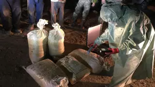 В КНБ рассказали о задержании "ядерных контрабандистов"