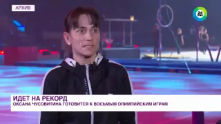 В сборной Узбекистана разгорелся скандал из-за смены знаменосцев на Олимпиаде