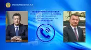 Таджикистан будет пропускать больше воды для Казахстана