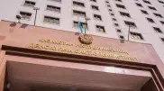Напавших на сотрудников Минздрава оштрафовали в Нур-Султане