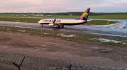 Исчез авиадиспетчер, посадивший в Минске рейс Ryanair с Романом Протасевичем