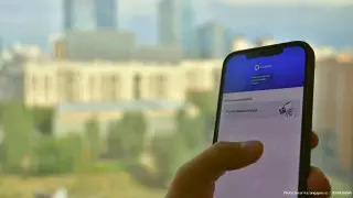 Кто такие лидеры Ashyq и какие преимущества им дадут