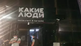 В Нур-Султане привлекли к ответственности нарушителей карантина