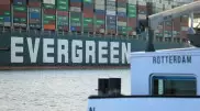 Экскурсию на контейнеровоз Ever Given открыли в Нидерландах