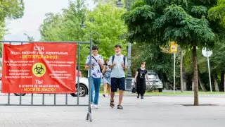 Почему Алматы вошел в "темно-красную" зону, объяснили санврачи