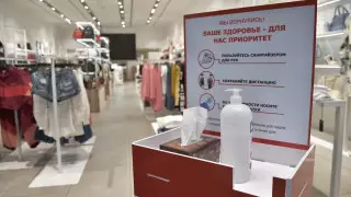 Как работают ТРЦ и кафе в Нур-Султане и Алматы со 2 августа