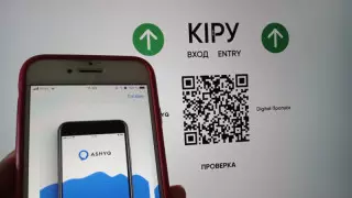 Цой рассказал о нарушениях, выявленных Ashyq