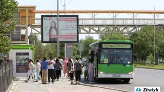 В автобусах Атырау внедрили Ashyq