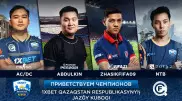 3,5 миллиона тенге разыграли казахстанские киберспортсмены