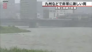 Более 3 миллионов человек эвакуируют из-за ливней в Японии