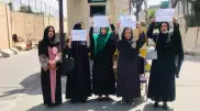 Женщины устроили акцию в Кабуле, требуя соблюдать их права