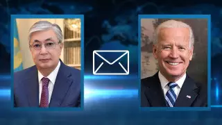 Байден Токаеву: США гордятся дружбой с Казахстаном