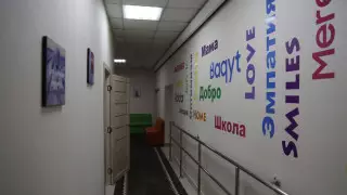 1 сентября. Как встретили учеников в школах Казахстана