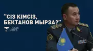Еңбек өтілі - 33 жыл. Сіз кімсіз, жаңа қорғаныс министрі?