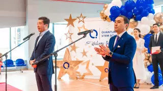 Берик Каниев и Айдын Рахимбаев открыли первую школу Quantum STEM School