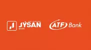 Jusan Bank завершил присоединение АТФБанка