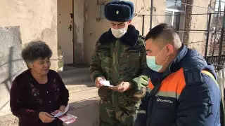 Пожарные начали обход частных домов в Алматы